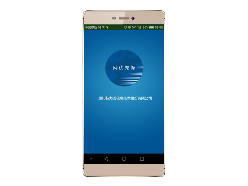 J9����վ���á�Ψһ���ٷ���վ