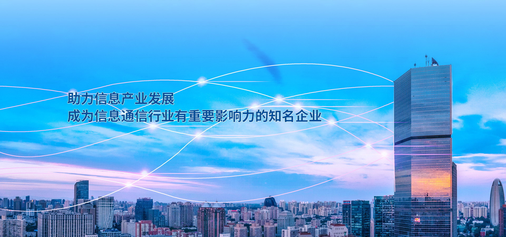 J9����վ���á�Ψһ���ٷ���վ